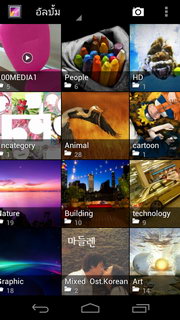Acer Liquid Gallant S Duo - เอเซอร์ E350