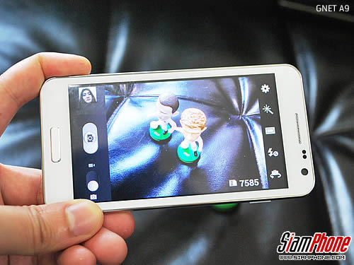 GNET A9 - จีเนท A9