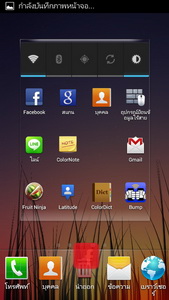 GNET A9 - จีเนท A9