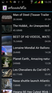 GNET A9 - จีเนท A9