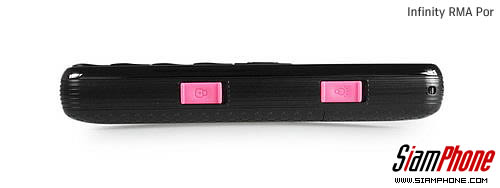 Infinity RMA Por - อินฟินีตี้ อาม่า พ.