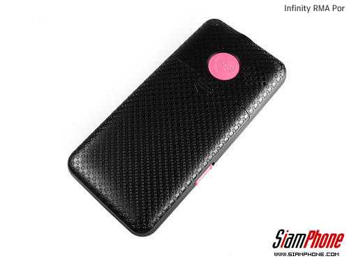 Infinity RMA Por - อินฟินีตี้ อาม่า พ.