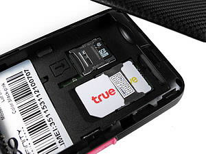 Infinity RMA Por - อินฟินีตี้ อาม่า พ.