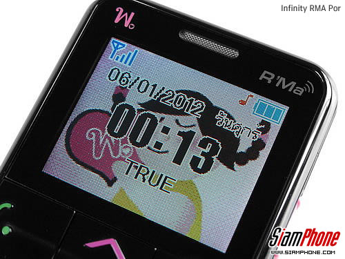 Infinity RMA Por - อินฟินีตี้ อาม่า พ.