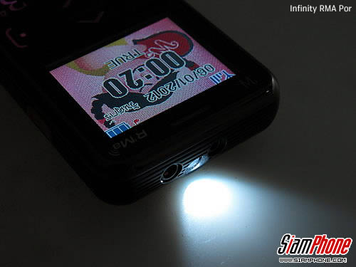 Infinity RMA Por - อินฟินีตี้ อาม่า พ.