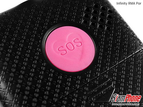 Infinity RMA Por - อินฟินีตี้ อาม่า พ.