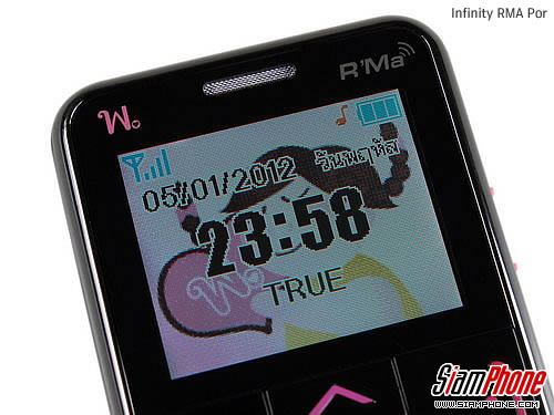 Infinity RMA Por - อินฟินีตี้ อาม่า พ.