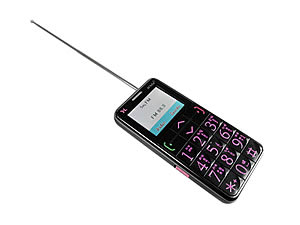 Infinity RMA Por - อินฟินีตี้ อาม่า พ.