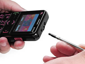 Infinity RMA Por - อินฟินีตี้ อาม่า พ.