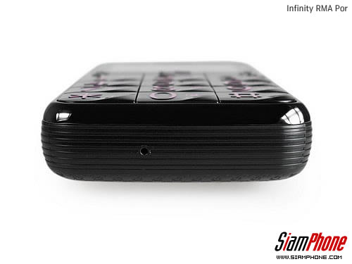 Infinity RMA Por - อินฟินีตี้ อาม่า พ.