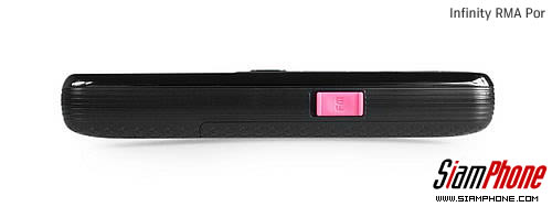 Infinity RMA Por - อินฟินีตี้ อาม่า พ.