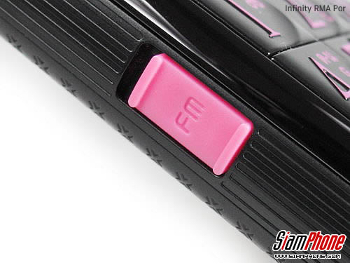 Infinity RMA Por - อินฟินีตี้ อาม่า พ.