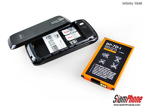 Infinity YAAK - อินฟินีตี้ ยักษ์