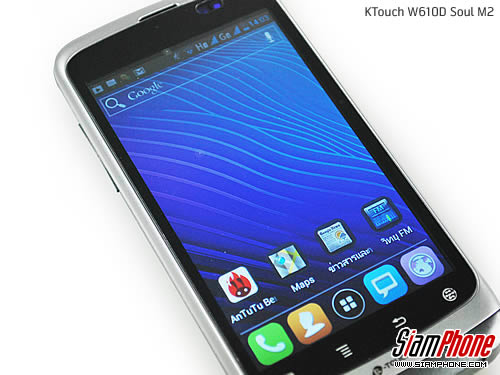 KTouch W610D Soul M2 - เคทัช W610D Soul M2