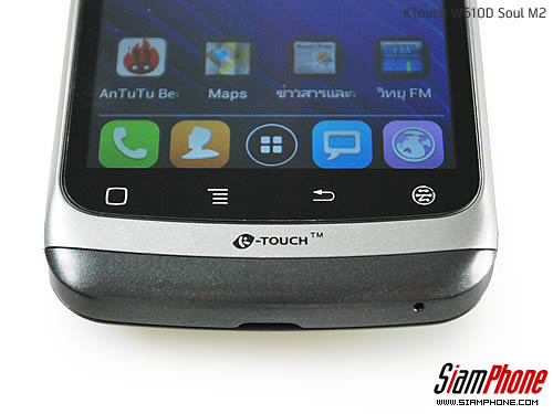 KTouch W610D Soul M2 - เคทัช W610D Soul M2