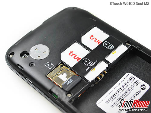 KTouch W610D Soul M2 - เคทัช W610D Soul M2