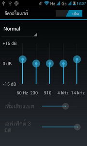 KTouch W610D Soul M2 - K-Touch W610D Soul M2.