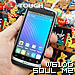 รีวิวโทรศัพท์มือถือ KTouch W610D Soul M2 Review - เคทัช W610D Soul M2
