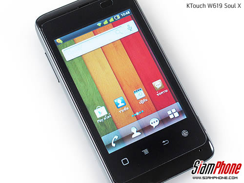 KTouch W619 Soul X - เคทัช W619 Soul X