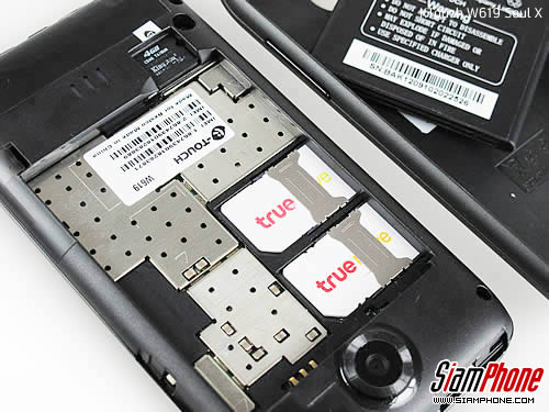 KTouch W619 Soul X - เคทัช W619 Soul X