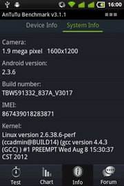 KTouch W619 Soul X - เคทัช W619 Soul X