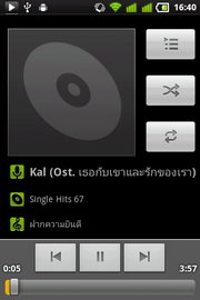 KTouch W619 Soul X - เคทัช W619 Soul X