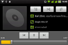 KTouch W619 Soul X - เคทัช W619 Soul X