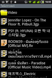 KTouch W619 Soul X - เคทัช W619 Soul X