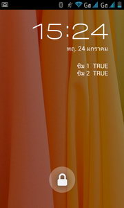 KTouch W806 soul L - เคทัช W806 Soul L