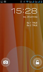 KTouch W806 soul L - เคทัช W806 Soul L