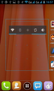 KTouch W806 soul L - เคทัช W806 Soul L
