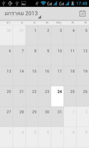 KTouch W806 soul L - เคทัช W806 Soul L