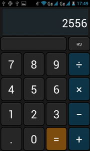 KTouch W806 soul L - เคทัช W806 Soul L