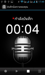 KTouch W806 soul L - เคทัช W806 Soul L
