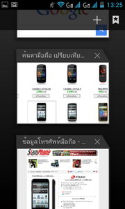 KTouch W806 soul L - เคทัช W806 Soul L