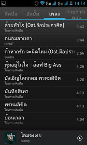 KTouch W806 soul L - เคทัช W806 Soul L