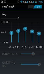 KTouch W806 soul L - เคทัช W806 Soul L