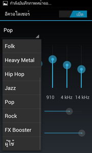 KTouch W806 soul L - เคทัช W806 Soul L
