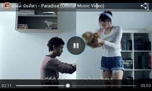 KTouch W806 soul L - เคทัช W806 Soul L