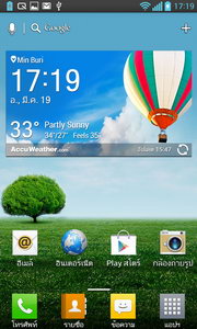 LG Optimus G - LG Optimus G.