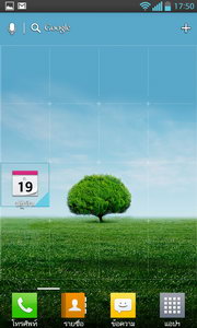 LG Optimus G - LG Optimus G.