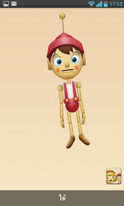 LG Optimus G - LG Optimus G.