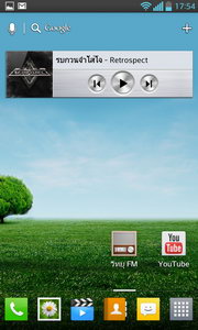 LG Optimus G - LG Optimus G.