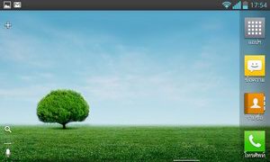 LG Optimus G - LG Optimus G.