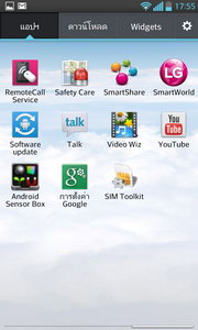 LG Optimus G - LG Optimus G.