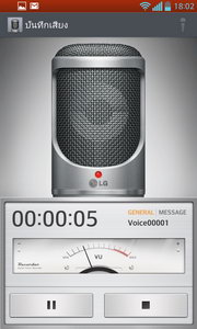 LG Optimus G - LG Optimus G.