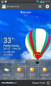 LG Optimus G - LG Optimus G.