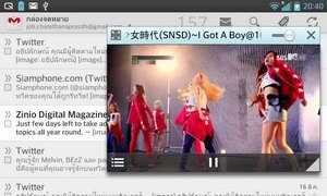 LG Optimus G - LG Optimus G.