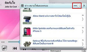 LG Optimus G - LG Optimus G.