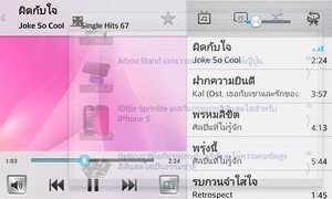 LG Optimus G - LG Optimus G.